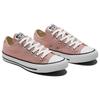 Converse Chuck Taylor All Star 'Canyon Dust' A02800C