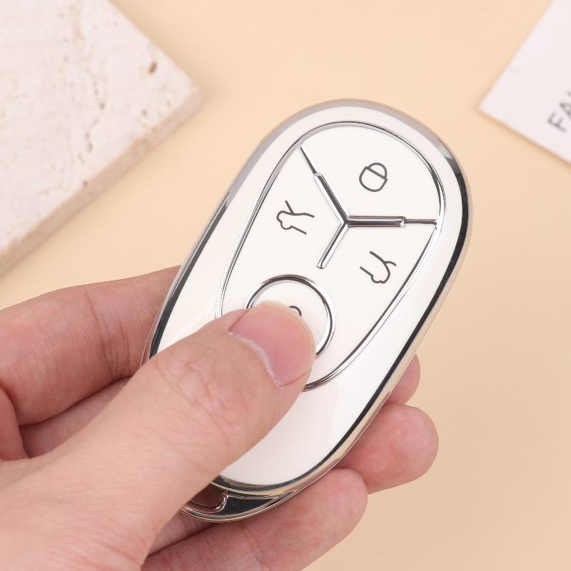 Suitable For Star Wish Key Set 2024 New Free Exploration Youth Dream Edition Car Accessories Key Protection Set