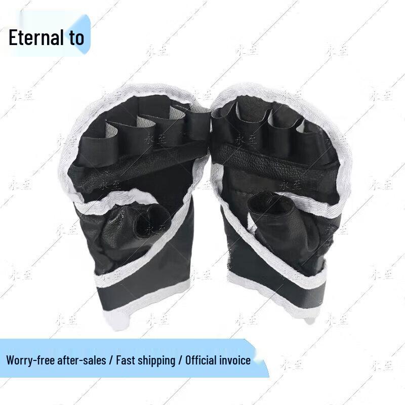 Yongzhi Combat Sports Training Equipment