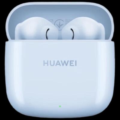 Huawei Бездротові навушники FreeBuds SE 2