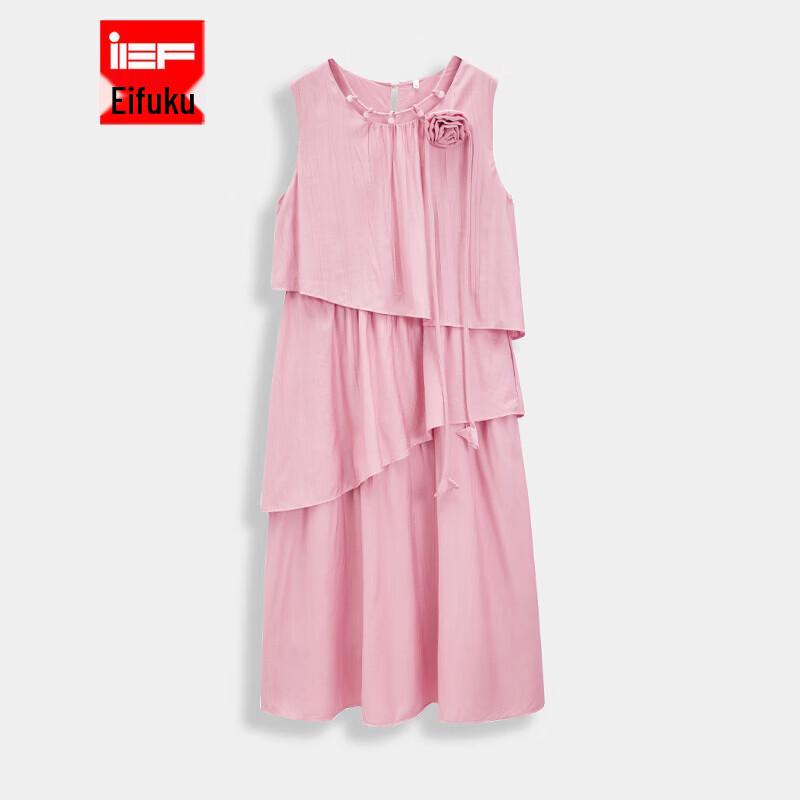 IEF French Romantic Sleeveless Vest Dress L