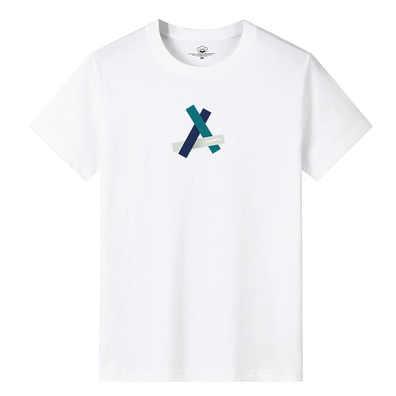 QICED Summer Short-sleeved T-shirt Men's O-neck Trend Bottom Shirt