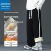Jeanswest Men's Outdoor Sports Fleece-Lined Straight-Leg Casual Sweatpants