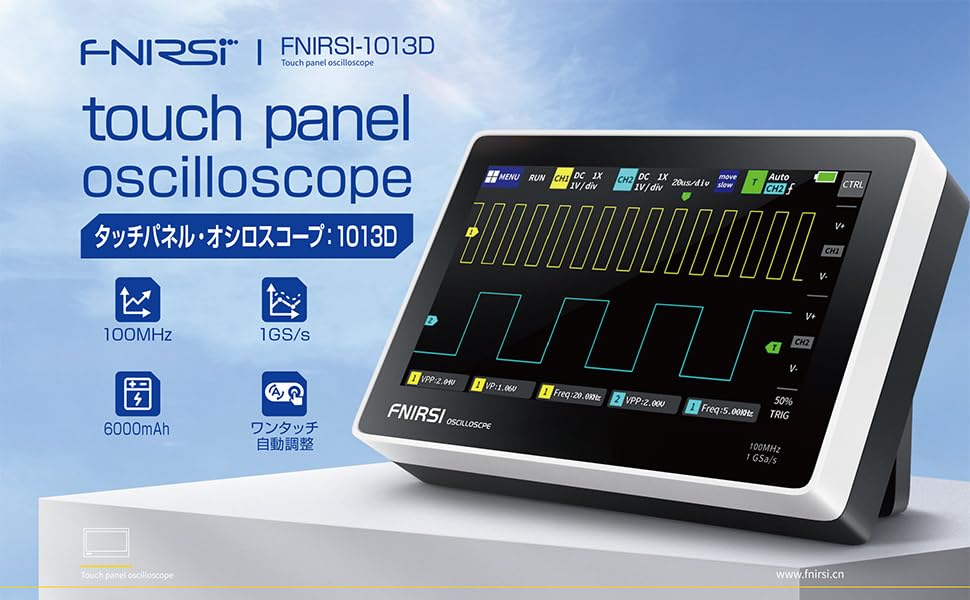 FNIRSI 2C23T High-Precision Portable Digital Measuring Instrument, 3-in-1 Oscilloscope + Multimeter + Signal Generator