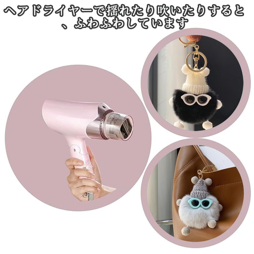 Lantty Girls' Car Keychain, Plush Keychain, Cute Fluffy Artificial Rabbit Hair Key Ring, Suitable for Girls, Women's Bags, Car Keychains (Style A)