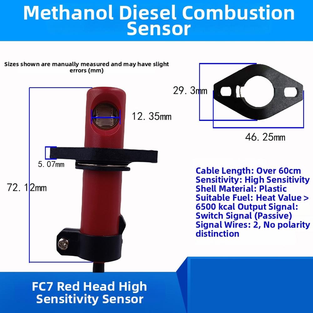Flame Detection Electric Eye for FC7 For Burner 72.12mm Probe 17.5mm Dia 34mm Mounting Distance 60cm+ Cable Length