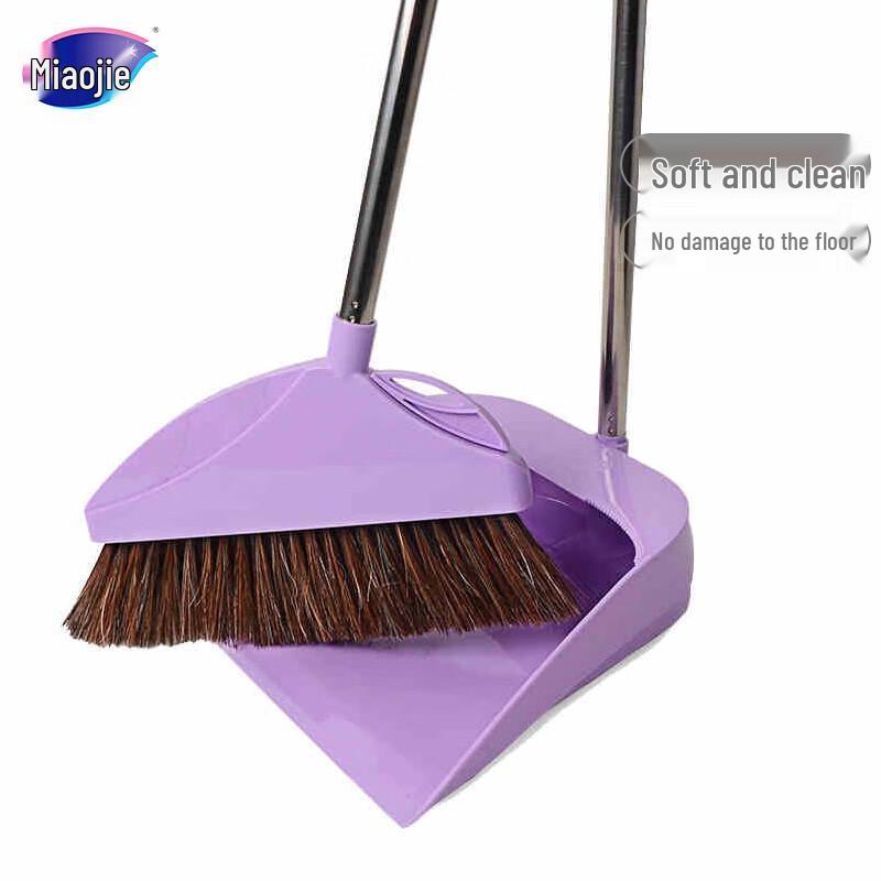 Miaojie Soft Bristle Broom and Dustpan Set