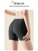 Ice Silk Seamless High Waist Tummy Control Women's Breathable Plus Size Safety Underlayer Pants