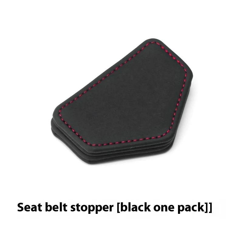 

Car Seat Belt Limiter Car Seat Belt Clip Child Shoulder Pad Sleeve Protective Sleeve Buckle Fixing Adjuster