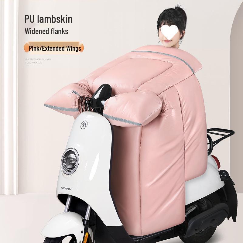 Winter Windproof Rainproof Electric Vehicle Blanket: Thick Fleece, Waterproof Motorcycle Cover
