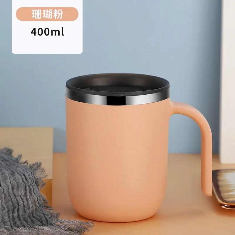1pcs Stainless Steel Coffee Mug with Straw Lid Portable Coffee Cup Drinking Beer Milk Water Cup Restaurant Bar Party