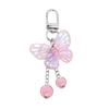 24/30 Stück Schmetterling Anhänger Schmetterling Schlüsselanhänger Geschenk Set Quaste Rosa Schmetterling Schlüsselanhänger Hochzeitsgeschenke