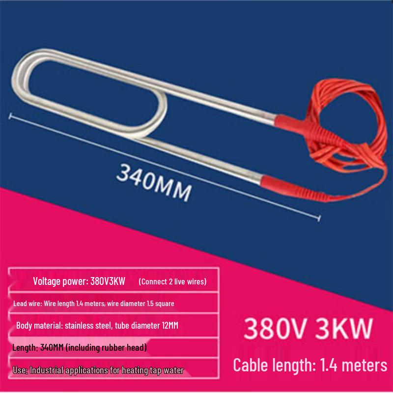 

U-shaped Submersible Immersion Heater