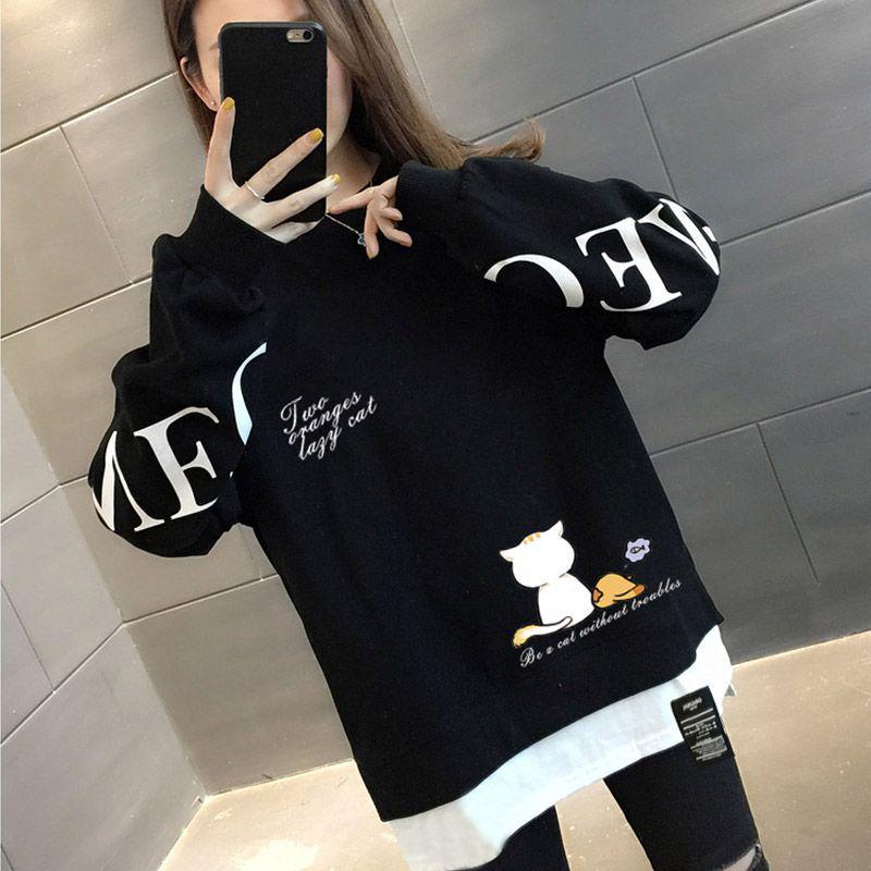 Women's Plus-Size 2022 Slimming Two-Piece Sweatshirt - Casual Round Neck Long Sleeve for Spring & Autumn