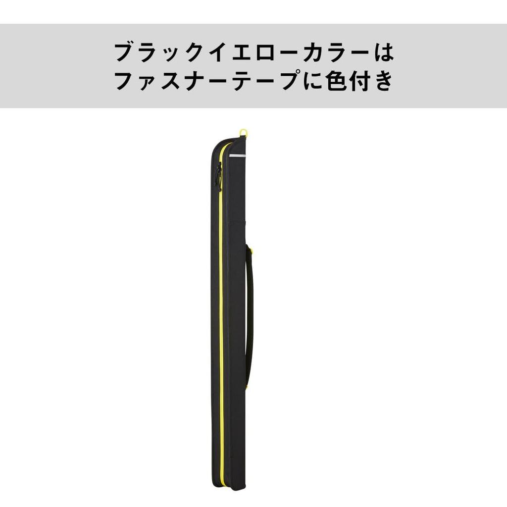 Daiwa Rod Case