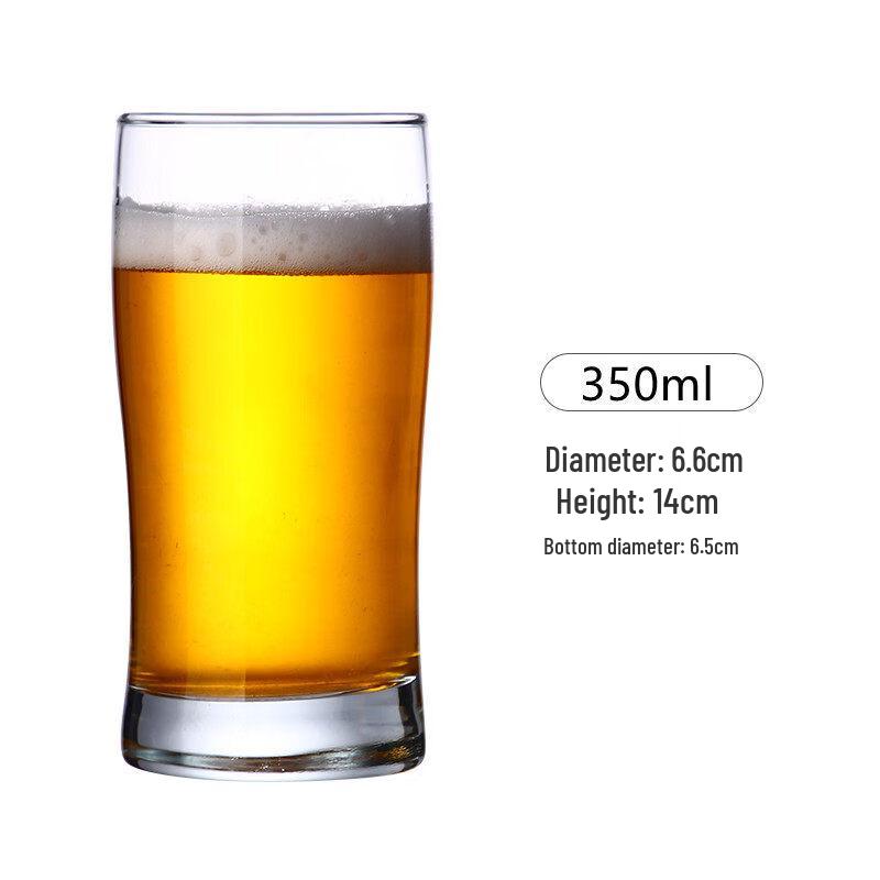 ZISIZ 2025 New Style Glass Beer Mug