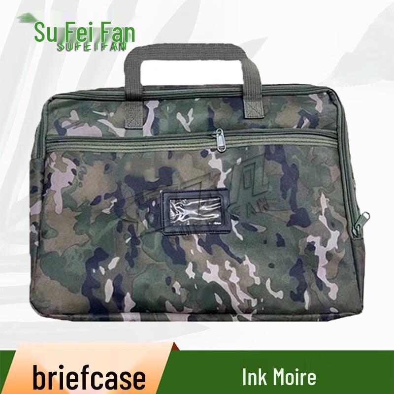 Speedy Fan Camouflage Briefcase Laptop Bag