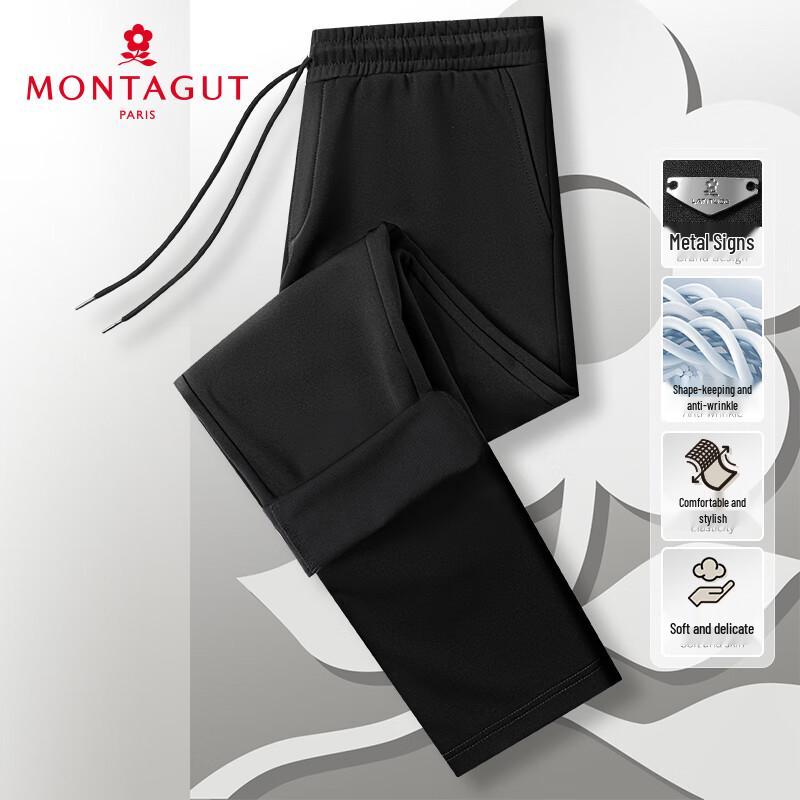 

MONTAGUT Men s Winter Fleece-Lined Straight-Leg Casual Pants 4XL