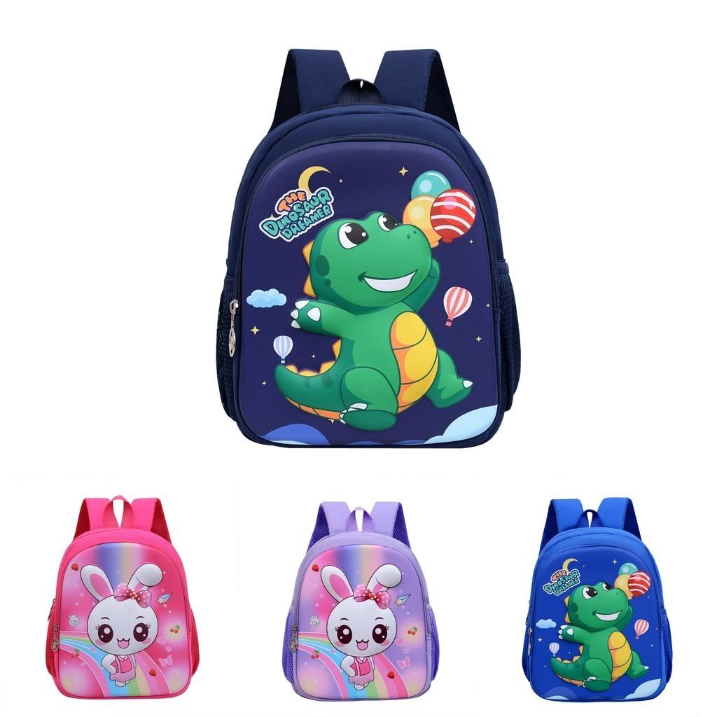 Cute Hard Shell Cartoon Backpack For Young Children Durable And Lightweight