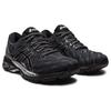 ASICS Gel Jadeite Black Pure Silver Women Sneakers 1012B233-003