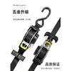Retractable Ratchet Straps Tie Down Set for Motorcycle Car SUV Cargo Luggage Secure Transport Load Tensioner Belt Auto Accessori