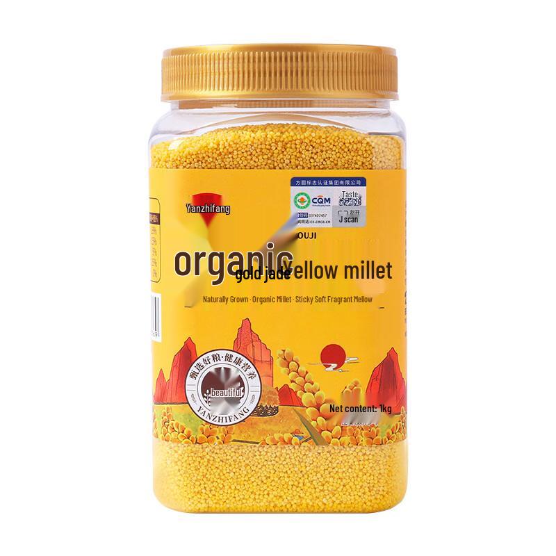 Yan Zuo Fang Organic Yellow Millet