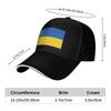 Ukraine Trident Flag Australia Trucker Hat Summer Golf Cap Women Men  Fashion Baseball Cap New Outdoor Hats