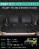 Mixsuper Jimny Gepäckraummatte Kompatibel mit Gepäckraum Kofferraum Rücksitzlehne und Kofferraum Juli 2018 Spezifisches TPE und für Gepäckaufbewahrung JB64W/JB74W Matte,