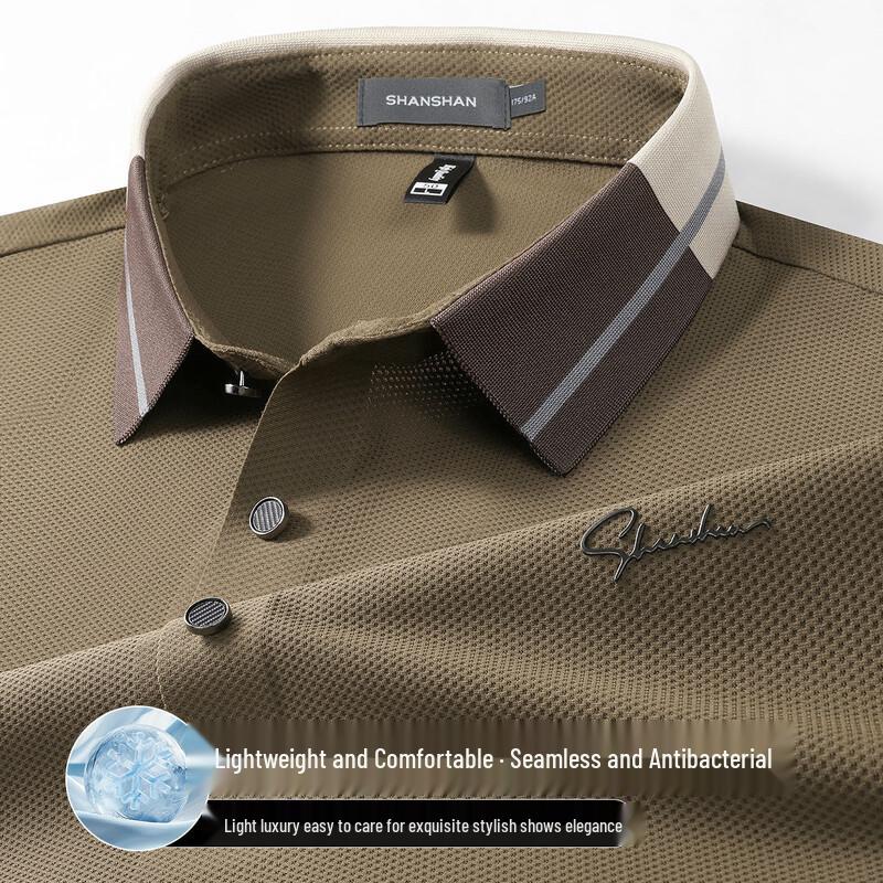 SHANSHAN Men s Nylon-Spandex Breathable Mesh Polo Shirt 4XL хаки