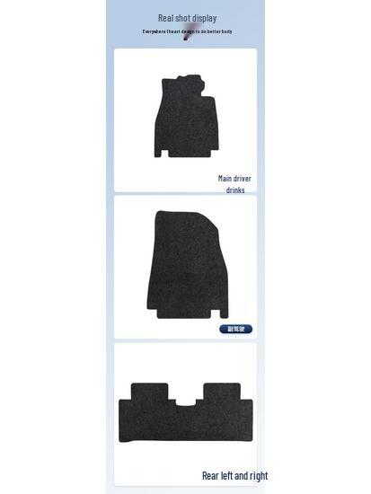 Ready Nylon Car Floor Mats for BYD Seal (2022-2025) - Dirt Prevention