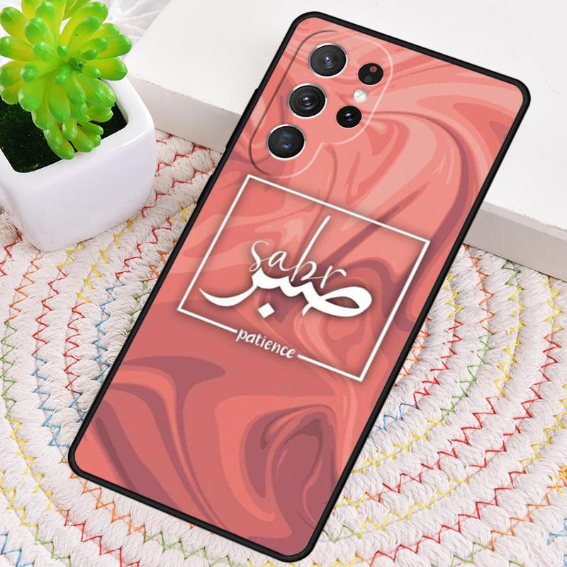 Sabr Patience Design TPU Phone Case For Samsung Galaxy note 10 pro S26 S25 S24 S23 S22 Ultra Plus S21 FE S20 Shockproof Cover