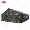 Zhongbisheng 2006-72 Large Military Mess Tent