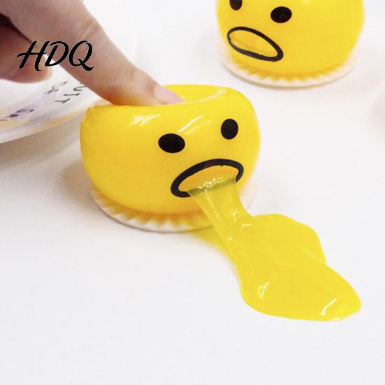 Relaxation Desk Toy Stress Relief Vomiting Yolk Toy, Cartoon Egg Squeeze Student Sensory Hand Exercise Ball Fidget
