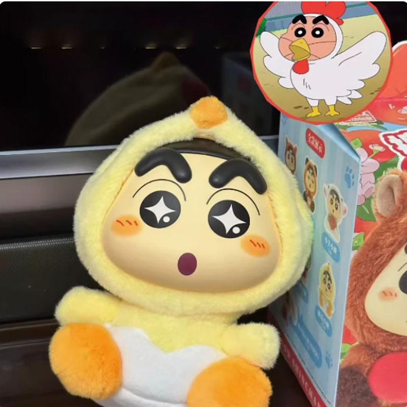 Plush Vinyl Blind Box Shin-chan Fantasy Enamel S Figure Keychain Backpack Charm Cute Doll Ornament for Girls Christmas Gift