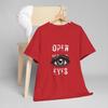 Surreal Eye Graphic Tee, Open Your Eyes (Unisex Cotton Shirt and Kids Tshirt)