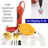 220V 80W New Handheld Electric Bottle Capping Machine Cap Sealer Sealing Machine