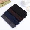 Insulated Winter Gloves 1 Pair Polar Fleece Men Women Warm Outdoor Cycling Driving Windproof Non-Slip Soft Thickened Cozy