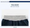 2022 Korean Style Summer Boys' Mid-Length Bear Cartoon Shorts