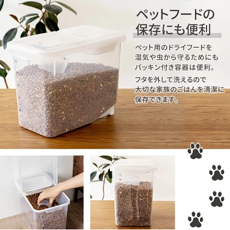 Asvel Airtight Rice Container with Secure Rice Remaining and 12kg Gasket, Lock, Tray, Casters,