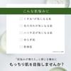 BOTANIST Botanical Cleansing Oil
