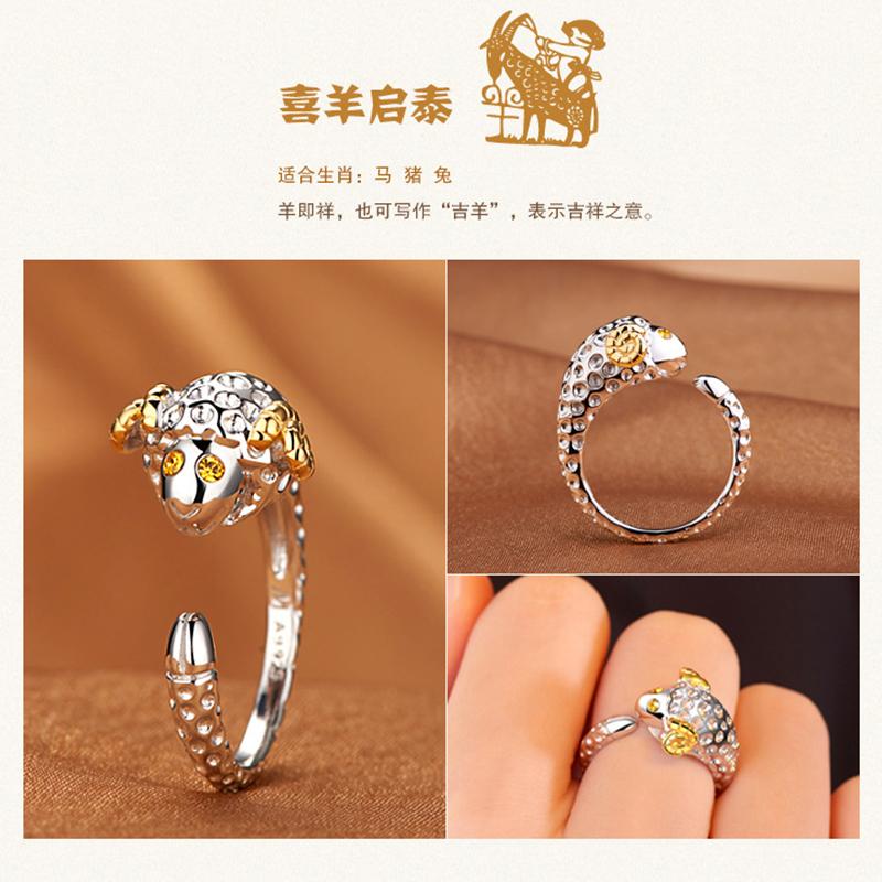 Milangirl  Cubic Zirconia Open Wedding Adjustable Rings Cute Finger Ring Bunny Animal  Rabbit Shape Rings for Women