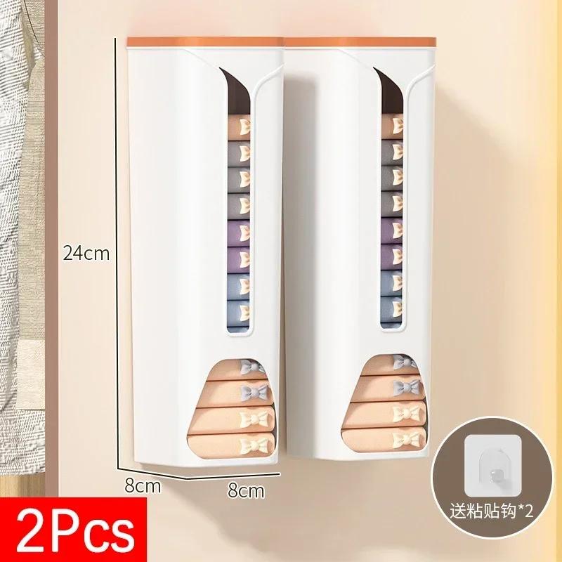 2шт настенный ящик для хранения нижнего белья шкаф подвесной органайзер для нижнего белья сумка для трусов диспенсер для носков держатель для мусора для дома 2PCS 1280₽