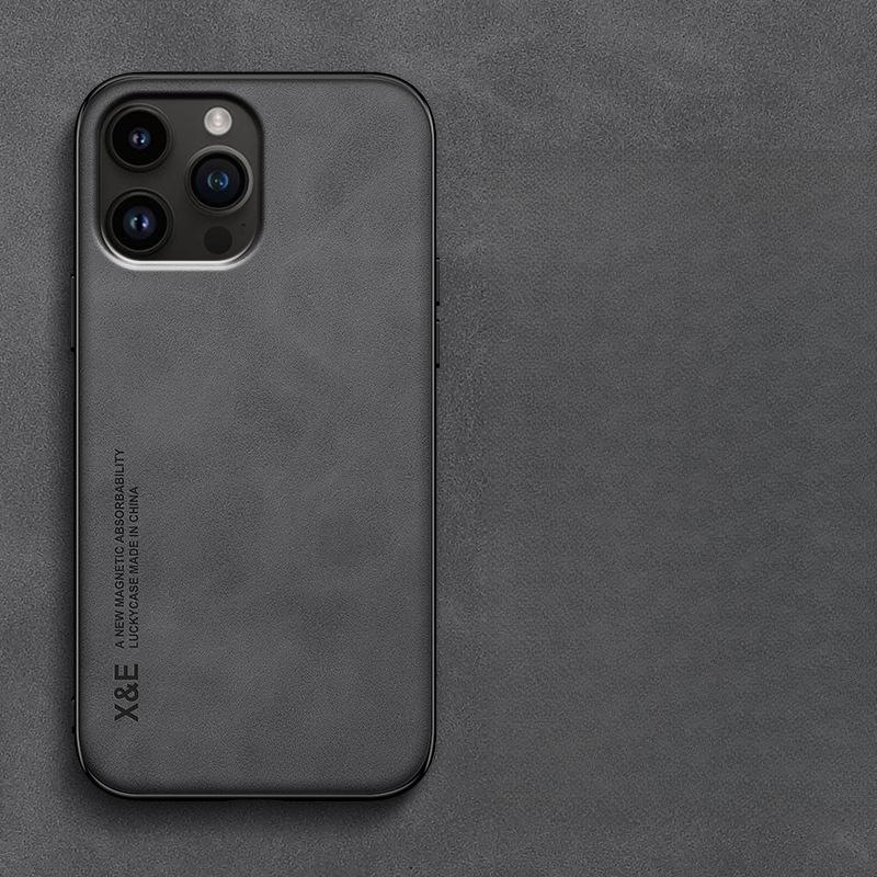 Anwendbar auf iPhone16Promax Handyhülle Auto Magnetisch Hautabsorbierend 14 Apple 15 Schutzhülle Vollständige Verpackung