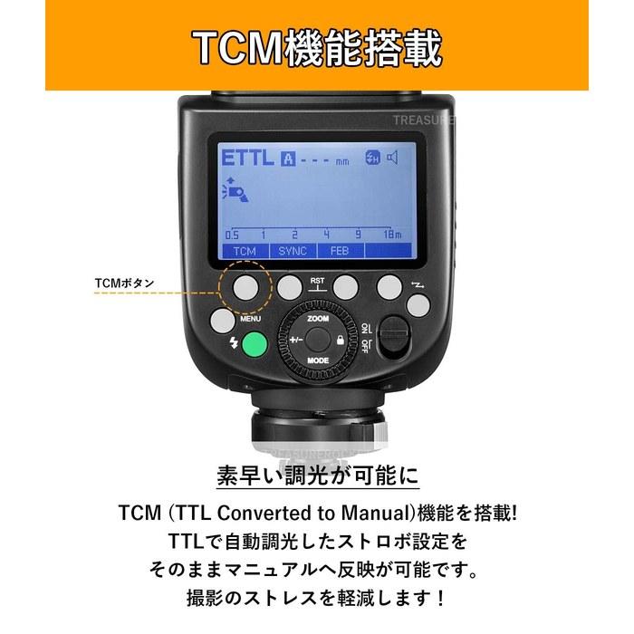 Godox TT685IIS GN60 TTL HSS Flash Speedlight (TT685II-S) TT685S
