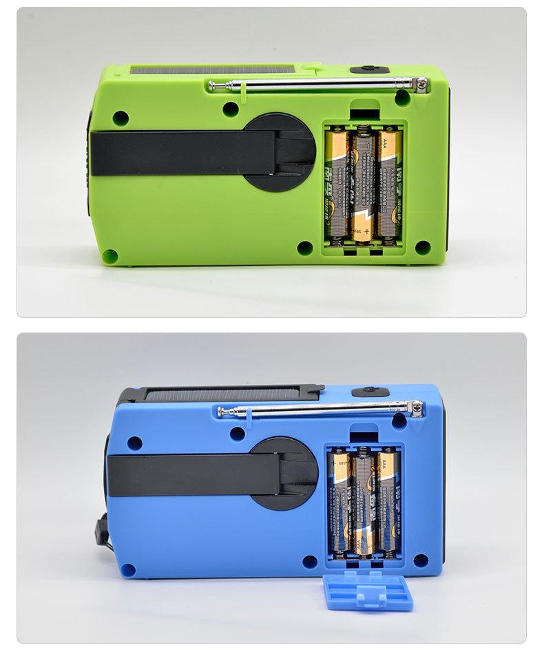 Multifunction Solar Hand-Crank Emergency Radio with Mobile Charging