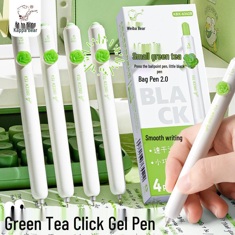 

Kaba Bear Quick-Dry Gel Pen Push-Button Writing Pen for Students 0.5mm