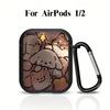 Case For Airpods 1 Pro3 4 3 2 Pro Pro2 Earphone Cases Cover Cartoon Little Animals