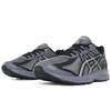 Asics Jog 100s Running Shoes