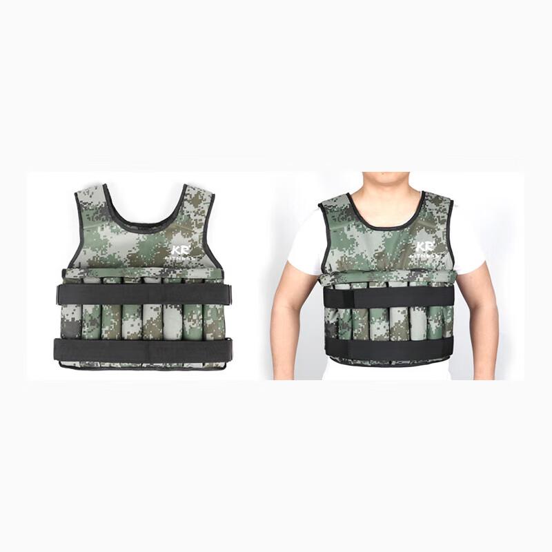 Adjustable Weighted Training Vest