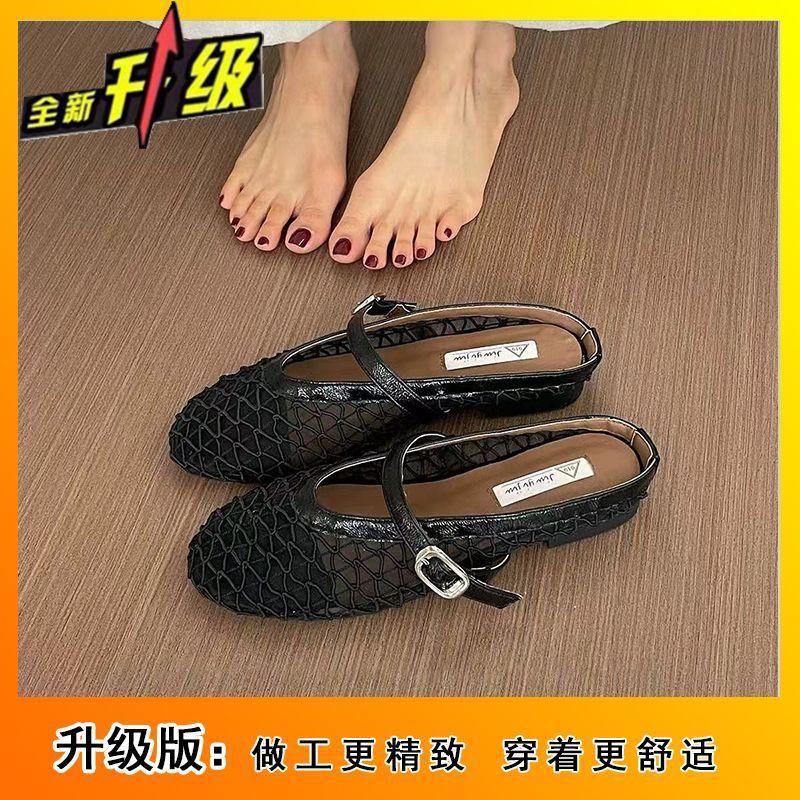 French bag head outer wear flat bottom versatile slippers women's 2025 summer new hollow fishing net fashion casual cool slippers